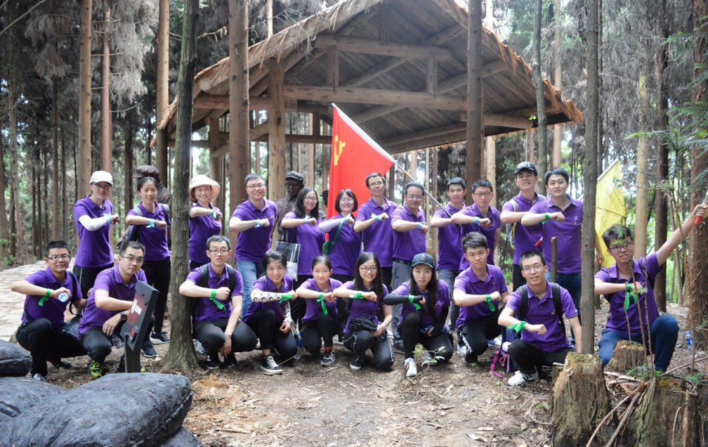 公海jcjc710设计2019年党建活动